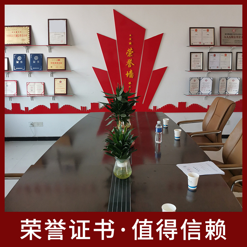 Engineering Insulation Quilt, Construction Site Cold-Proof and Fire-Proof Insulation Quilt, Concrete Flame-Retardant Quilt, Industrial Electric Blanket with Complete Materials