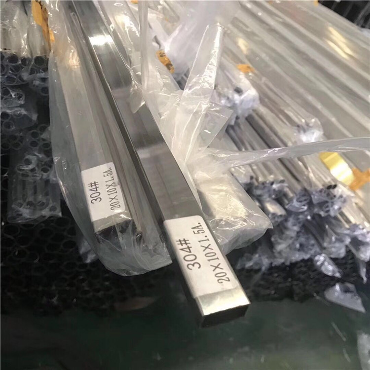 304 stainless steel square tube 28*28*0.8*1.0*1.2*1.5*2.0 square 32*32*1.0*1.2*1.5