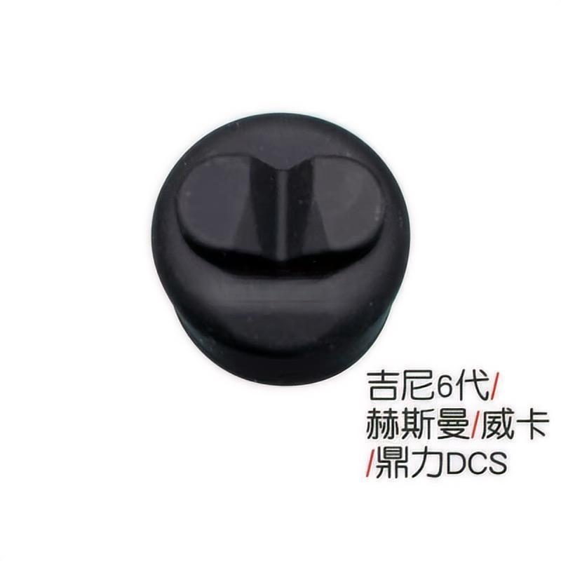 Control Button Protective Cap for Lift Truck, Scissor Lift Handle Steering Cap, Dingli Zoomlion Genie Xcmg Jlg
