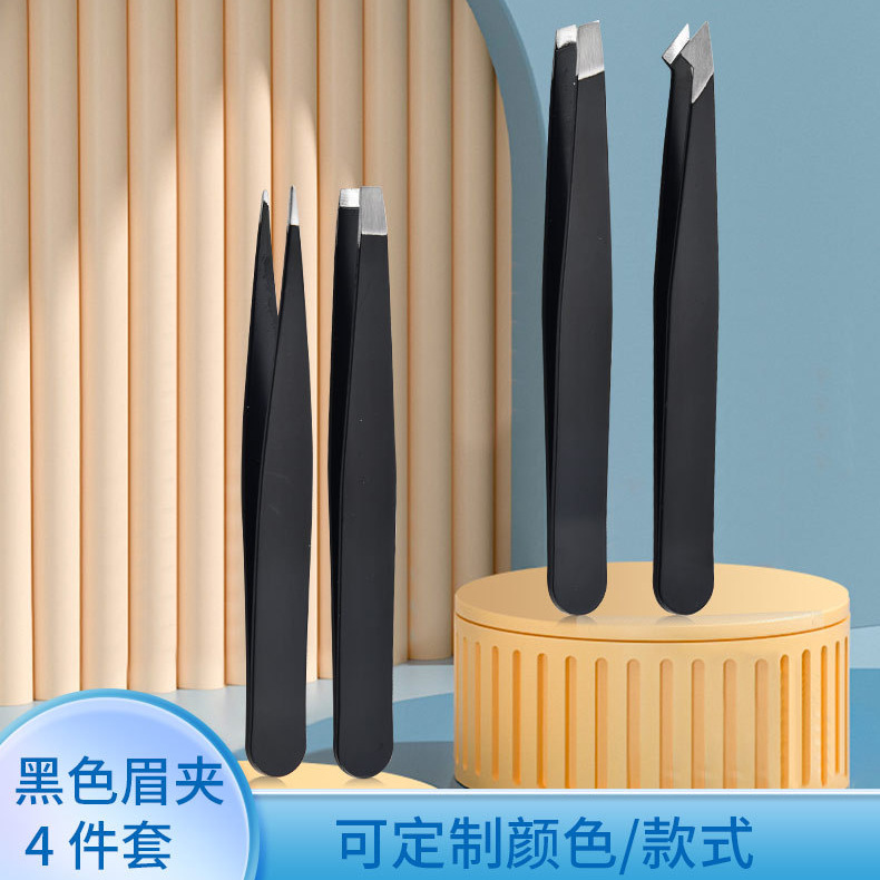 Пинцет для бровей 96, пинцет из нержавеющей стали, пинцет для удаления бороды, оптовая продажа пинцетов для бровей