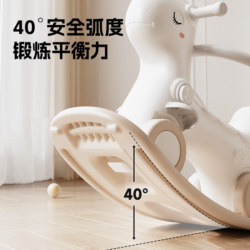 Household Trojan Horse Children Rocking Horse Baby Sneaker Two-in-One One-Year-Old Gift Rocking Horse Trojan Horse Baby Girl