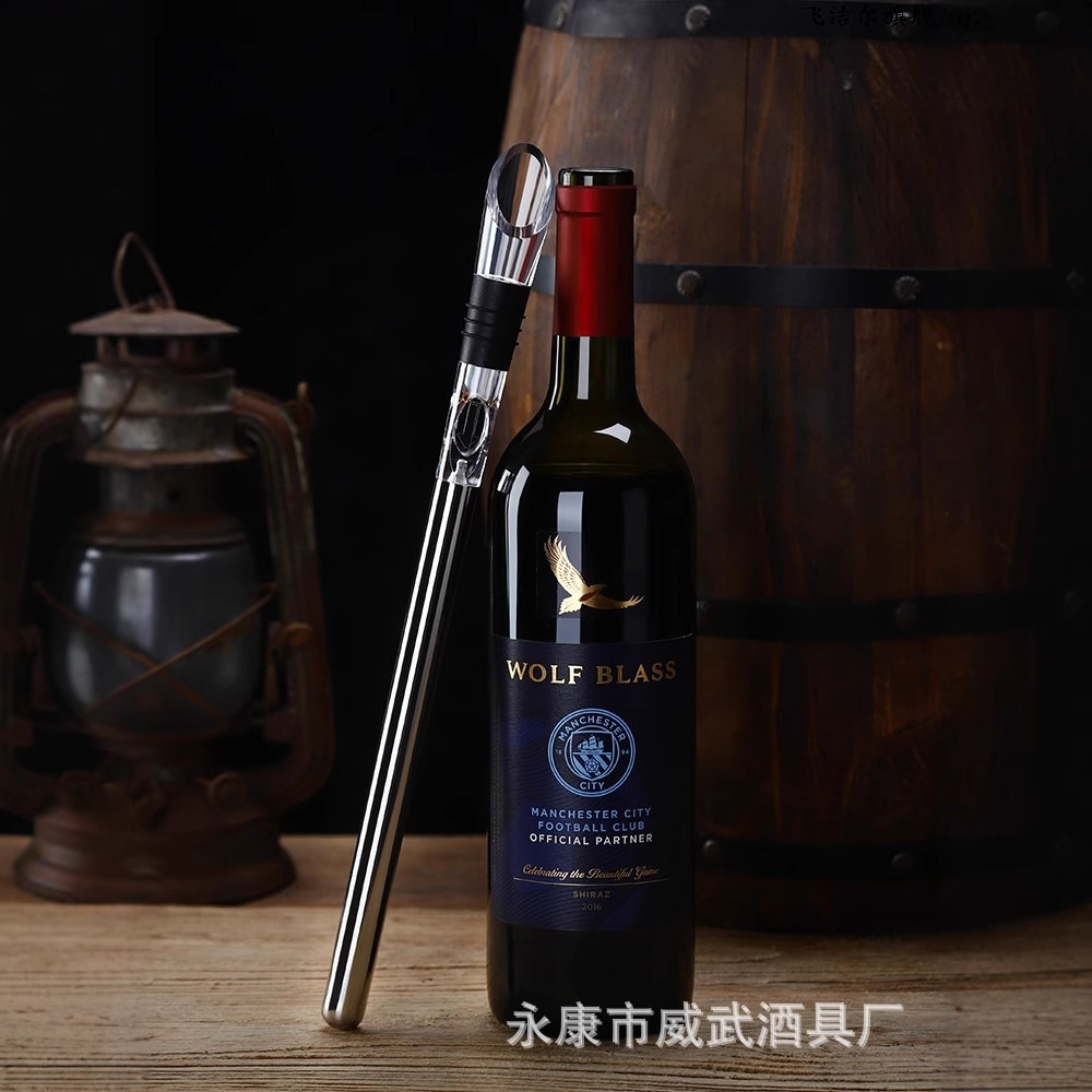 Manufacturer's Ready Stock Wholesale 304 Stainless Steel Red Wine Ice Wine Stick Ice Wine Dispenser Red Wine 3-in-1 Ice Wine Pourer