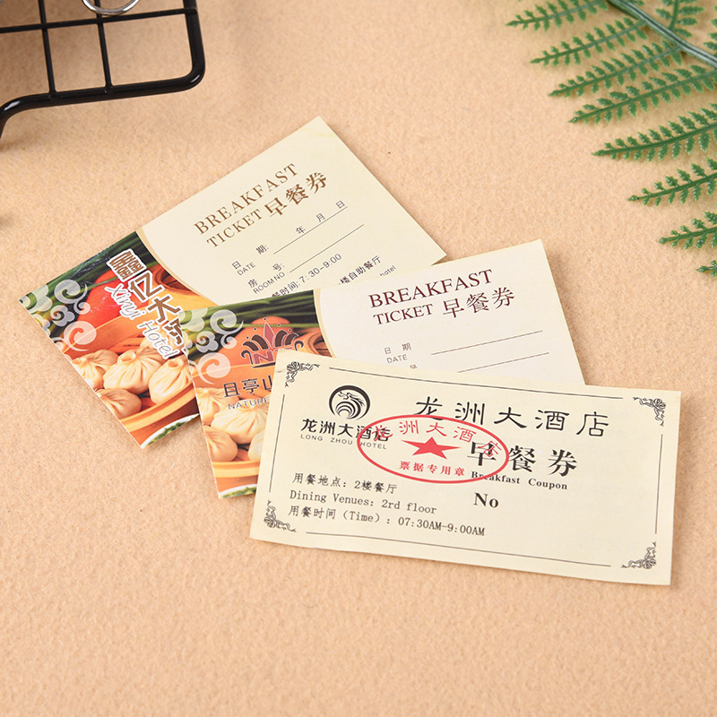 Factory Custom Breakfast Voucher Printing Hotel Hotel Buffet Breakfast Roll Meal Ticket Meal Voucher Hotel Meal Voucher