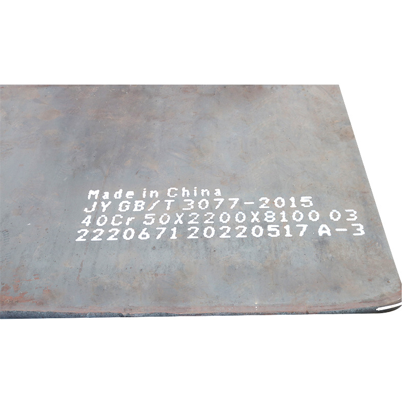 Column Steel Plate Bs960E Car Floor Plate Customized According to Drawings Laser Cutting and Drilling Processing Car Beam Plate