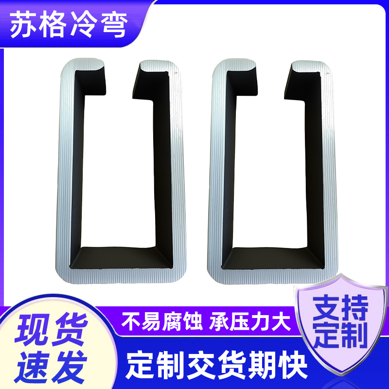 Cold-Bent C-Shaped Steel Vibrating Screen Profile Is Not Easily Corroded, Can Withstand High Pressure, Modular Support Track Vibrating Screen Longitudinal Beam