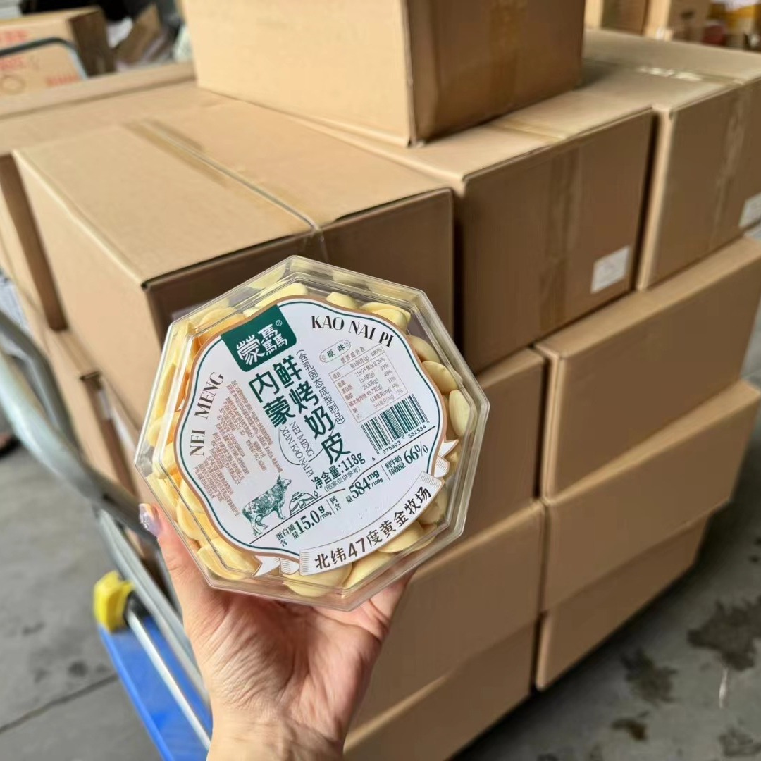 Inner Mongolia Fresh Roasted Milk Skin Yogurt Durian Original Prairie Dairy Products Boxed Snacks Children's Milk Skin