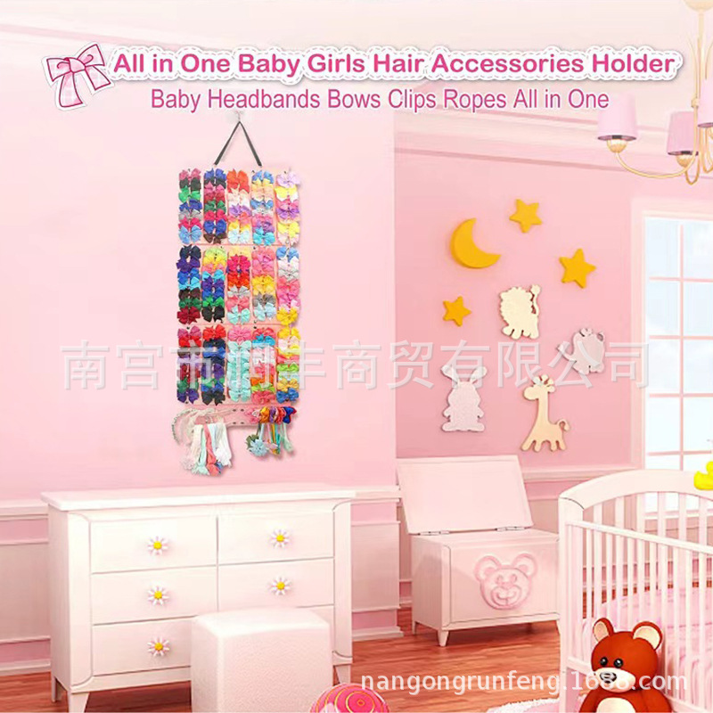 Simple New Headwear Portable Pendant Children's Headwear Wall-mounted Storage Bag Pendant Hair Band Hairpin Decorative Hanging Bag