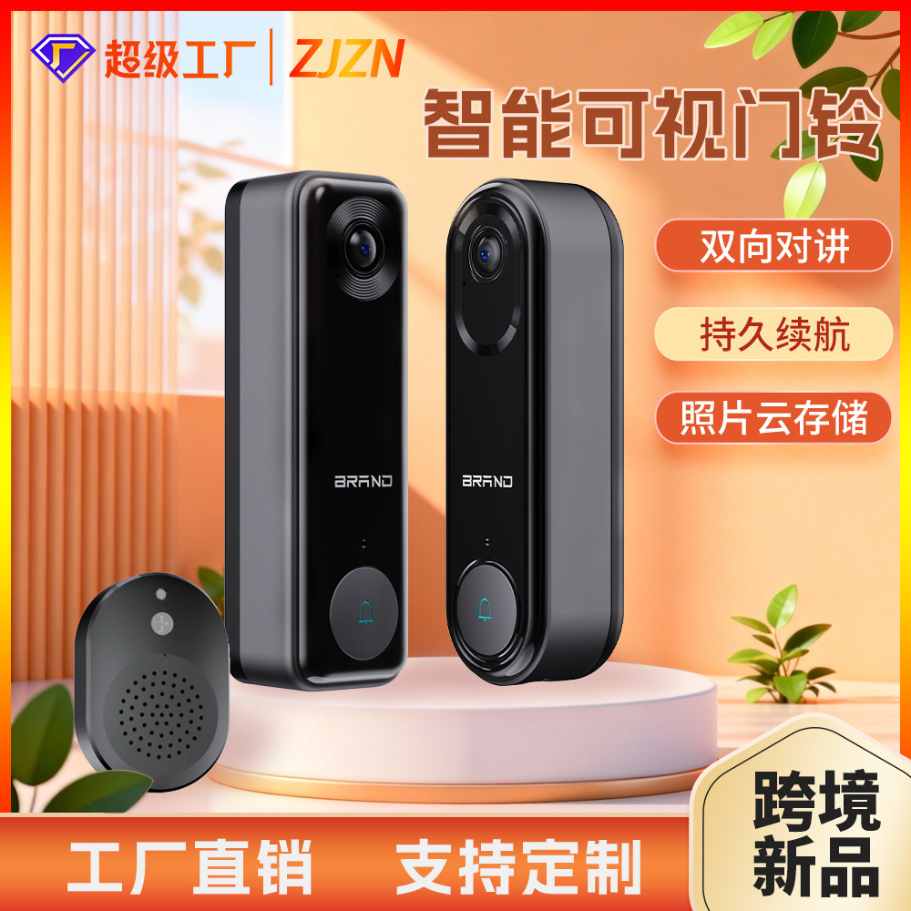 Новый HD умный визуальный дверной звонок, ночное видение, wifi, беспроводной удаленный мониторинг, двусторонний домофон, низкое энергопотребление