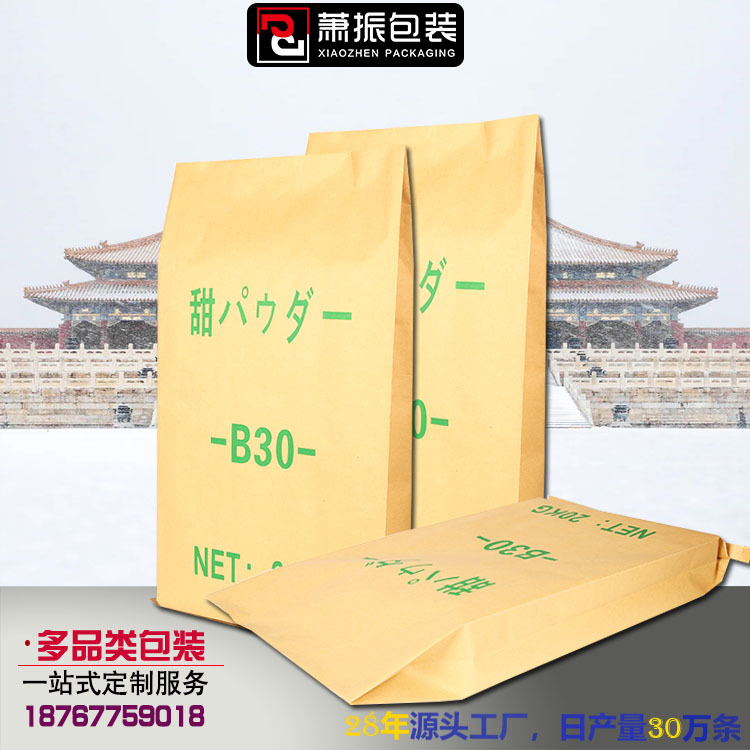 Упаковка для продуктов 20кг 25кг, сладкий порошок, бумажно-пластиковая композитная сумка, тканая сумка из крафт-бумаги