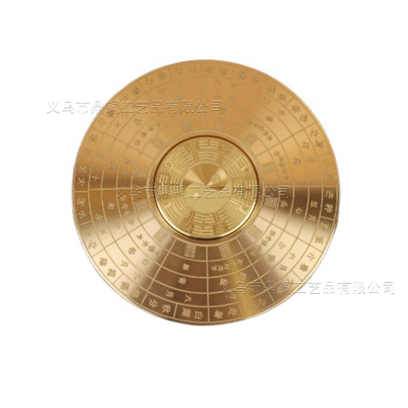 Brass gossip compass fingertip gyro rotatable metal crafts decoration pure copper gossip handle small copper