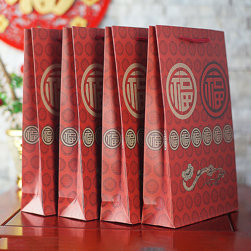 Fu Zi Kraft Paper Tobacco Bag Cigarette Box Chinese Cigarette Bag Spring Festival Gift Bag Red Holiday Gift Bag