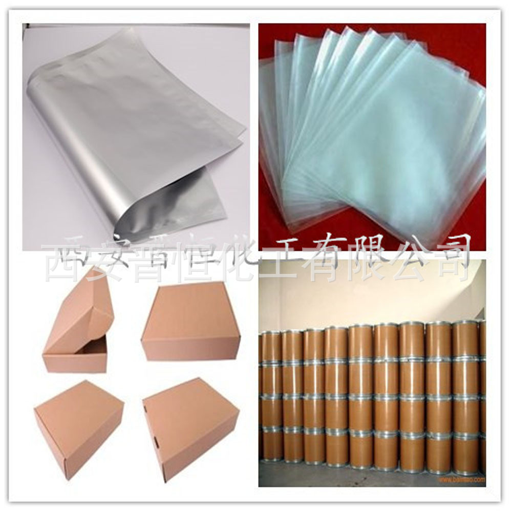 Green Coffee Beans, Chlorogenic Acid 50%, Green Coffee Powder with Complete Qualifications, One Bag with Free Shipping, Water-Soluble Green Coffee Extract