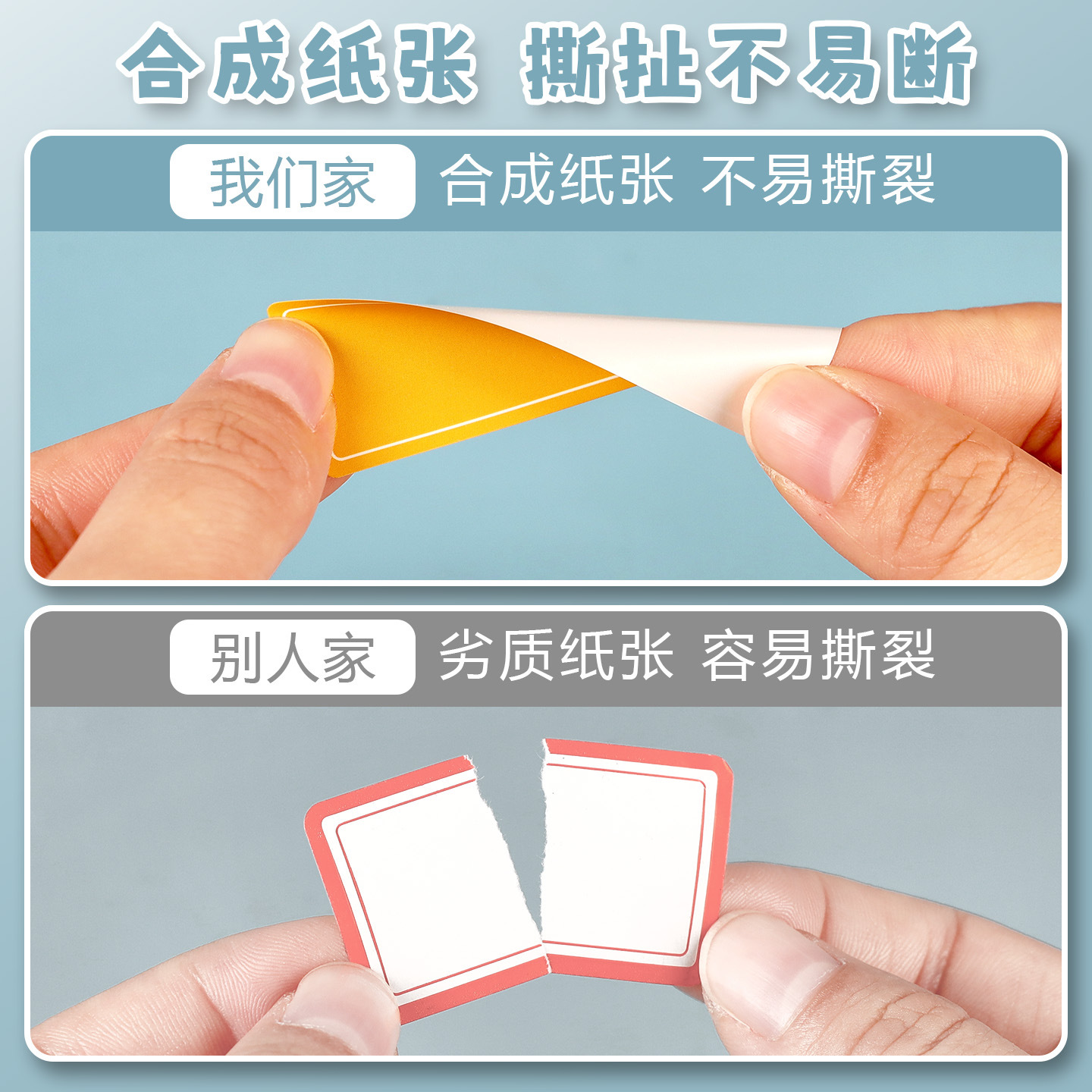 Self-Adhesive Label Stickers Colorful Handwritten Self-Adhesive Name Stickers Primary School Students Office Marking Index Classification Mark Stickers