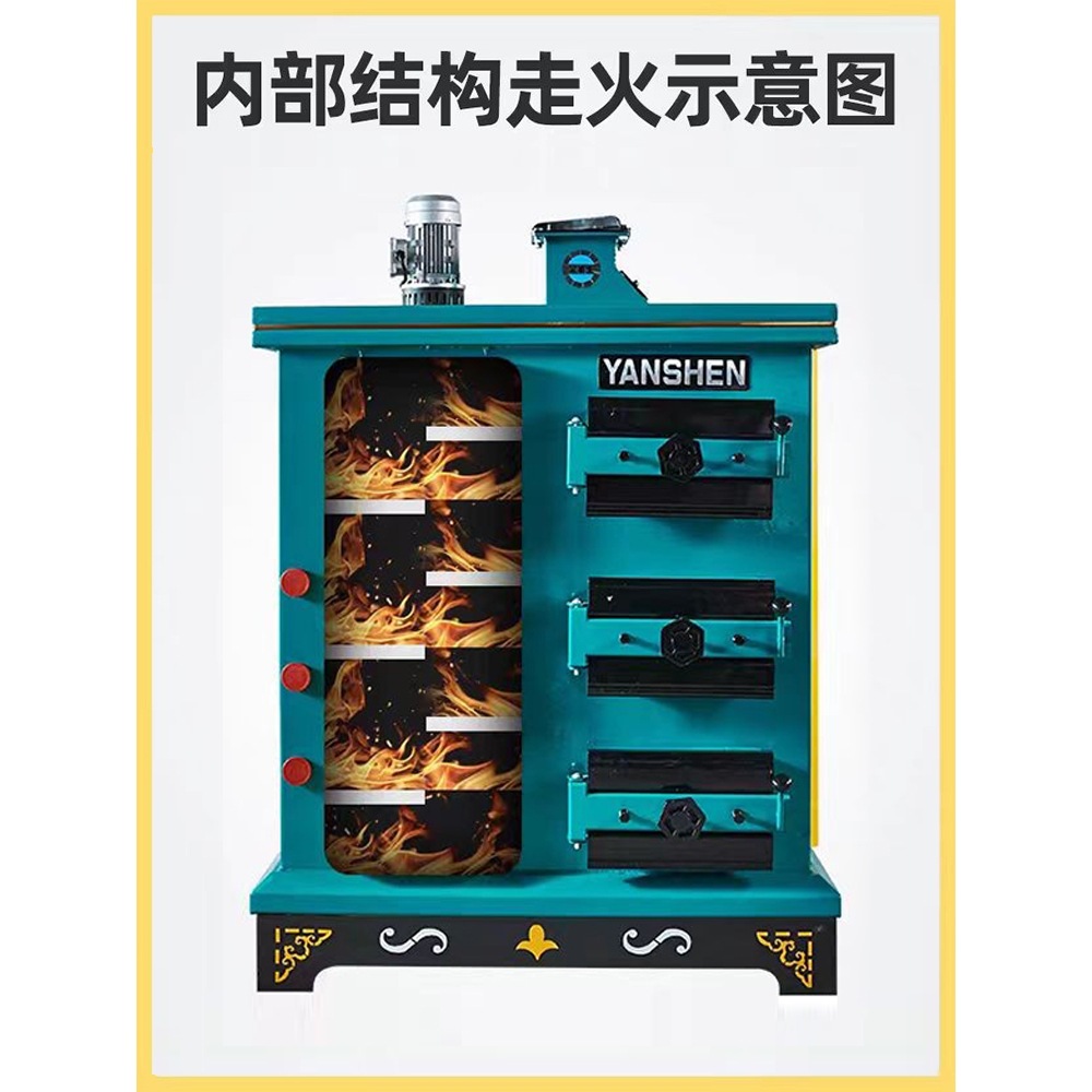 Cnc Boiler for Household Coal-Fired Livestock Heating, Energy-Saving Reverse Combustion Greenhouse Heating, Pig Farm Heating Stove