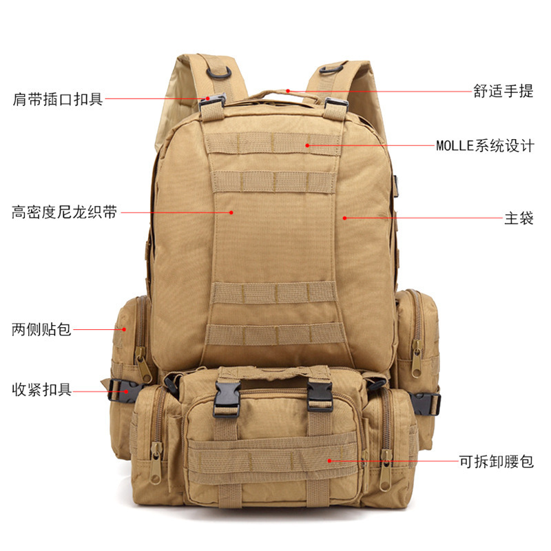 36-55L Multifunctional Tactical Backpack Large Capacity Outdoor Mountaineering Travel Bag Molle Camouflage Combination Backpack