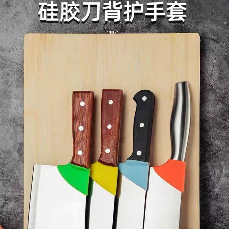 Универсальный кухонный нож, защитный чехол для ножа, силиконовый, пищевого класса, противоабразивный, оптовая продажа