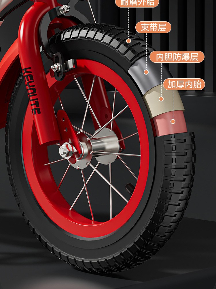 Children's Bicycle Boys and Girls 12inch /16/ 20inch Bicycle with Auxiliary Wheels Baby Bicycle