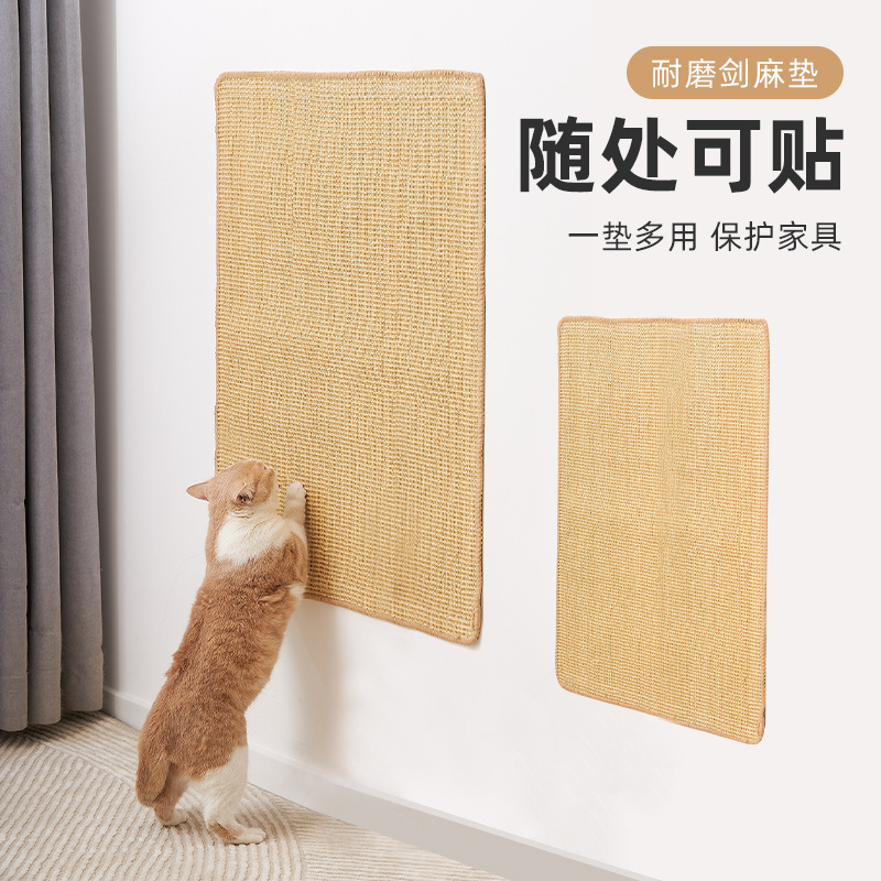 Коврик из сизаля, износостойкий, защитный от царапин, доска для когтей кошек, коврик для домашних животных, наклеиваемая на стену доска для царапания