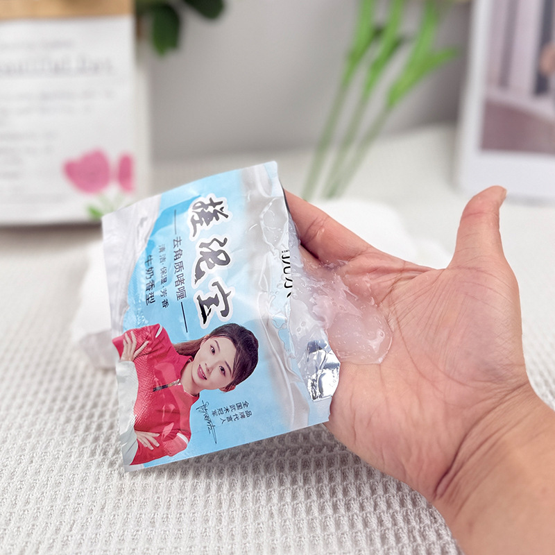 Soothing Water Rub Mud Treasure Bagged Bathhouse Bathroom Sauna Bath Rub Poke Bath Mud Bath Treasure Men and Women Body Can Be Used All over the Body