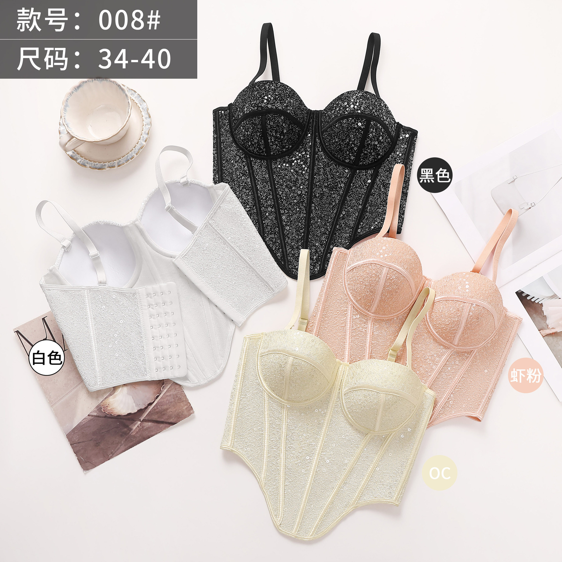 Бюстгальтер с косточками и чашечками, с эффектом похудения, сетчатый, можно носить снаружи, формирующий бюстгальтер для клубной носки