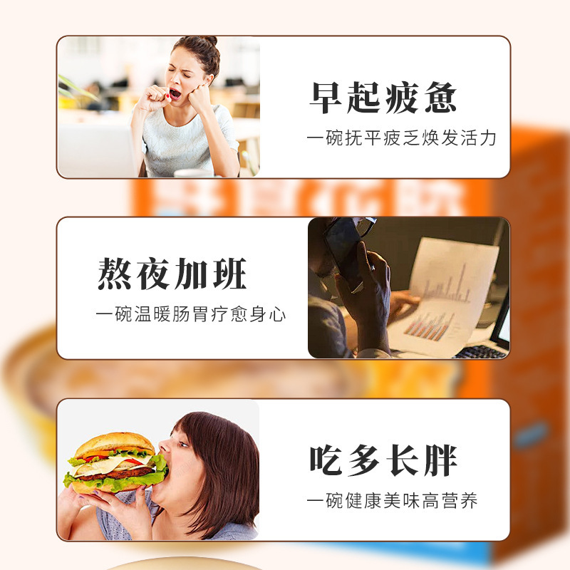 Ready-To-Eat Fish Maw, Wholesale Red Dates, Ready-To-Eat Fish Maw Soup Tonic, Ready-To-Eat Fish Maw, Ready-To-Eat Fish Maw, Ready-To-Eat Fish Maw, Fish Maw