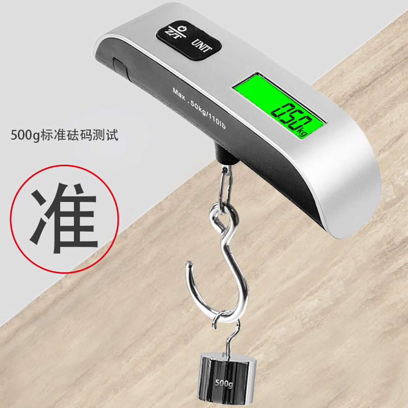 High-Precision Multifunctional Household Portable Electronic Luggage Scale High-Precision Portable Portable Scale Small Weighing Scale