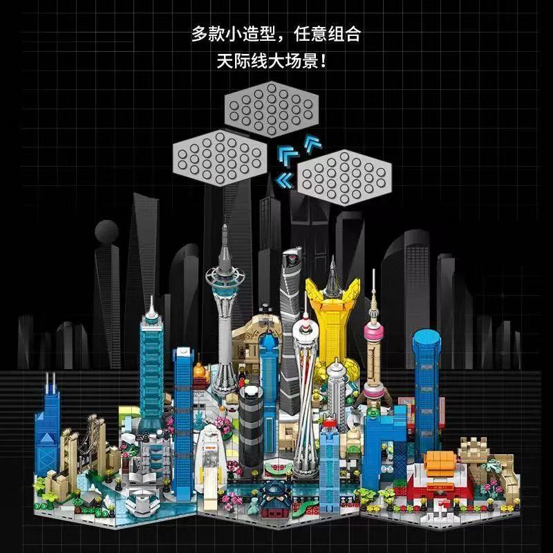 Совместимые с Lego кирпичи, китайский стиль Городская серия, архитектура горизонта, уличная сцена сборка, образовательные детские игрушки, мелкие детали