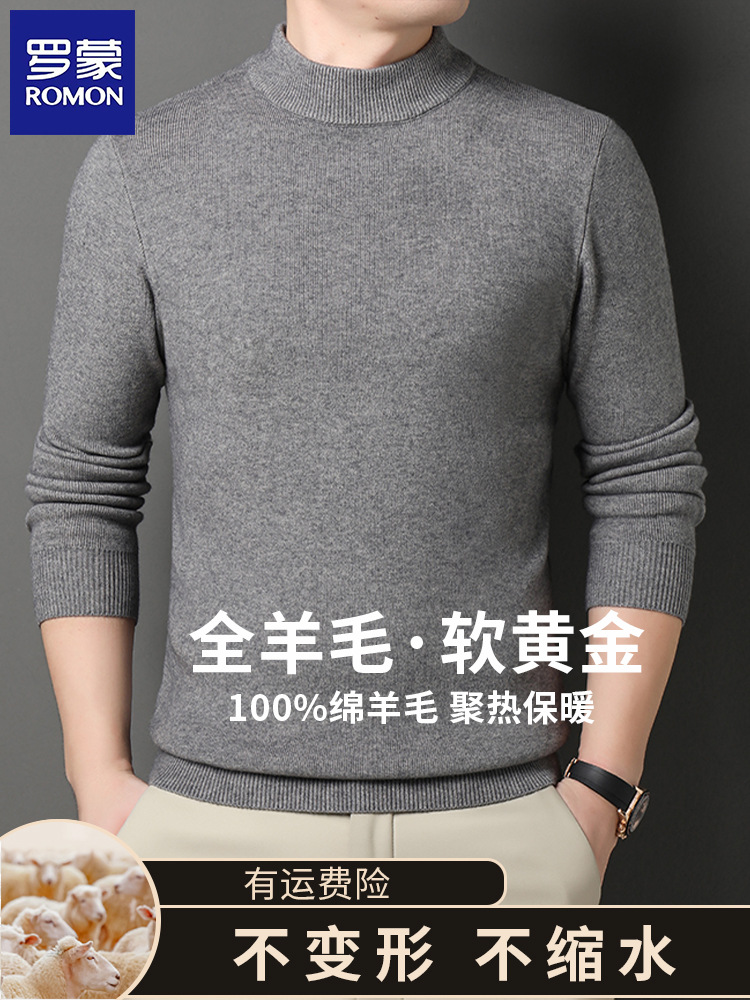 Romon 100% Sheep Wool Winter Thickeneded Pure Color Men's Half Turtleneck Warm Knitwear for Young and Middle-Aged Casual Knitwear