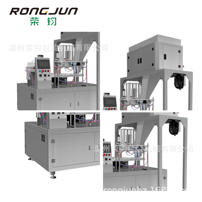 Turntable Double-Head Popcorn Biscuit Filling and Sealing Capping Machine Potato Chips Crispy Corner Electronic Scale Packaging Machine