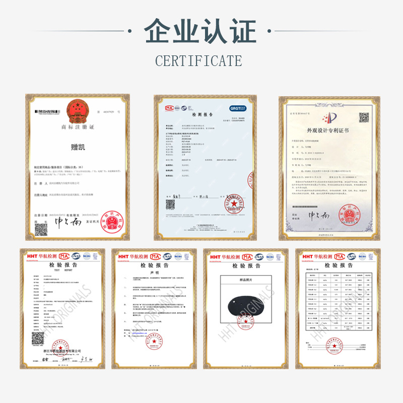 Gift Kai interior suitable for new Jimny hood insulation cotton Jimny engine sound insulation cotton JB64 74