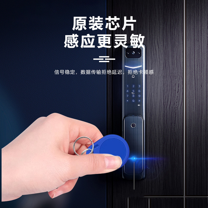 CUID buckle card CUID rewritable firewall encryption sensor card elevator buckle mobile phone NFC copy card