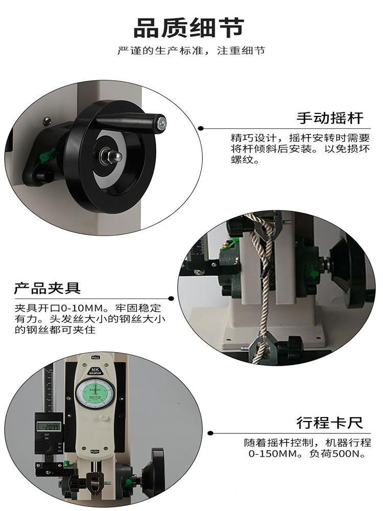 Edelberg HLD digital display push-pull force gauge pressure testing machine test bench hand screw frame 100kg direct sales