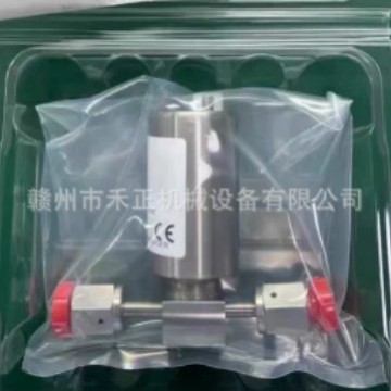 E27, 628D.1628B.1 New Mks Vacuum Gauge Original Quality Guaranteed for One Year Special Offer