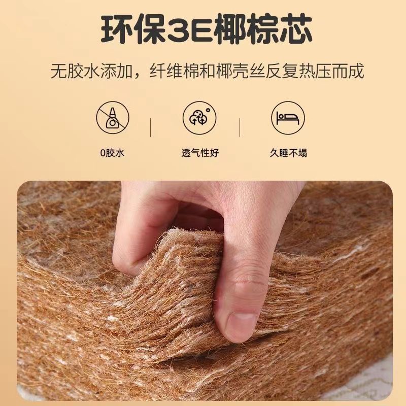 Children's Mattress Pad, Baby Mattress, Kindergarten Mattress, Bay Window Mat, Thickeneded Sofa Bed, Car Splicing Mattress, Ready-Made