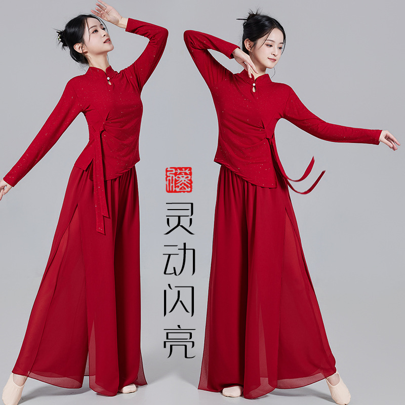 Новый танцевальный костюм для классического и китайского танца с горячими стразами и струящимися лентами