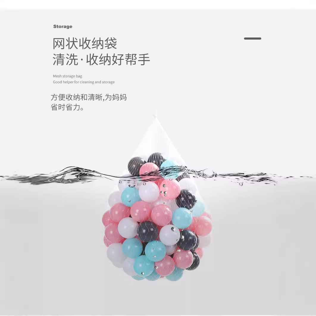 Ocean Ball Fence Pool Ball Pool Thickened Wave Ball 5.5CM Macaron