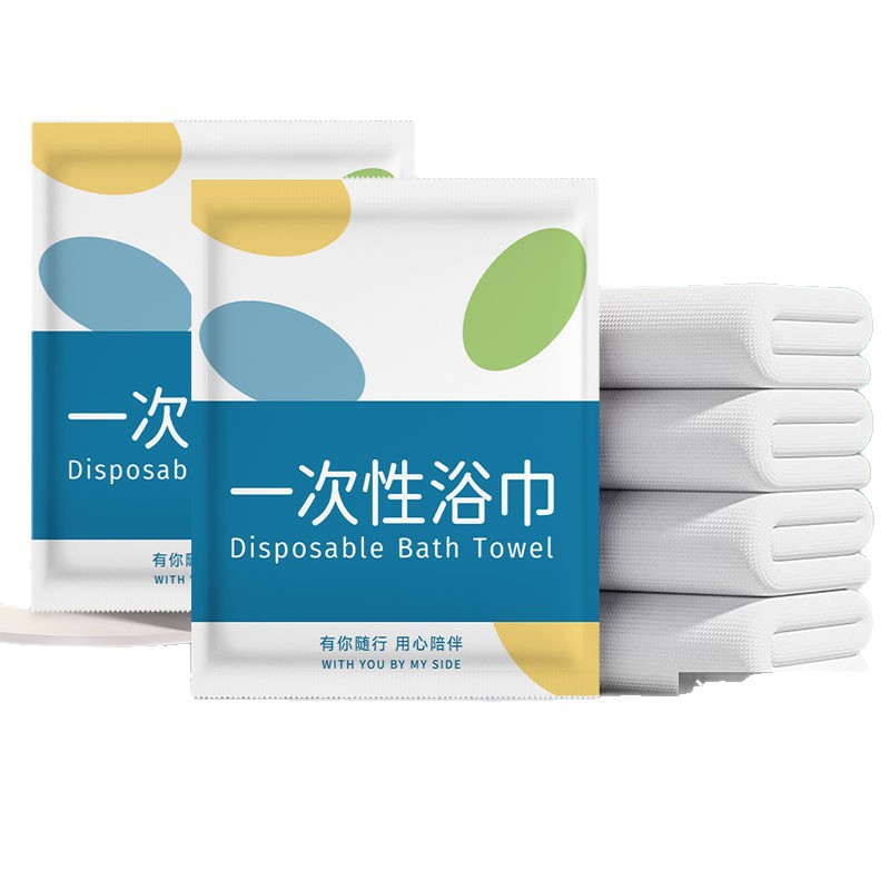 Disposable Bath Towels Individually Packaged Thickened and Enlarged Disposable Towels and Bath Towels Combination Set Hotel and B&B Wholesale