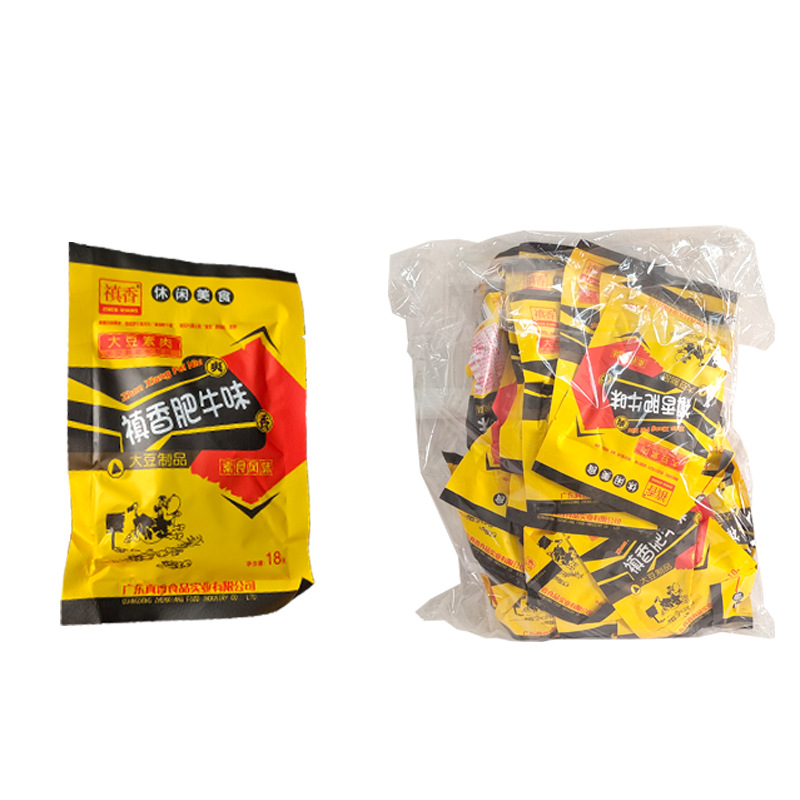 Zhixiang Fat Beef 18g Soybean Products Fat Beef Flavor Beef Flavor Vegetarian Flavor Sauce Fat Beef Vegetarian Meat Snacks Wholesale