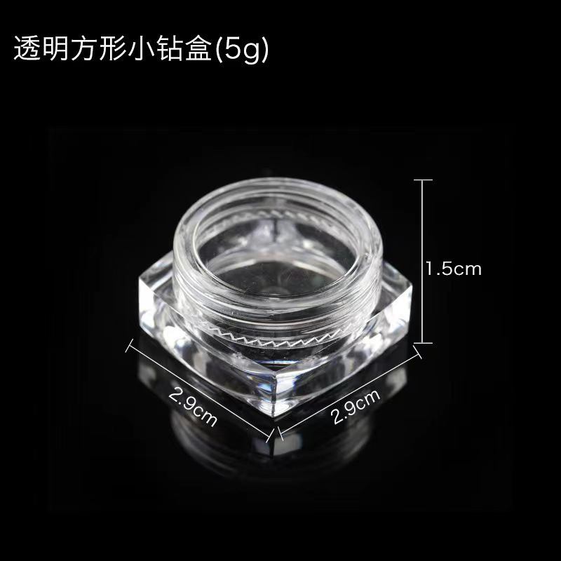 Amazon explosions small square bottle can hold nail diamond jewelry magic mirror powder glitter glitter powder wizard beads box