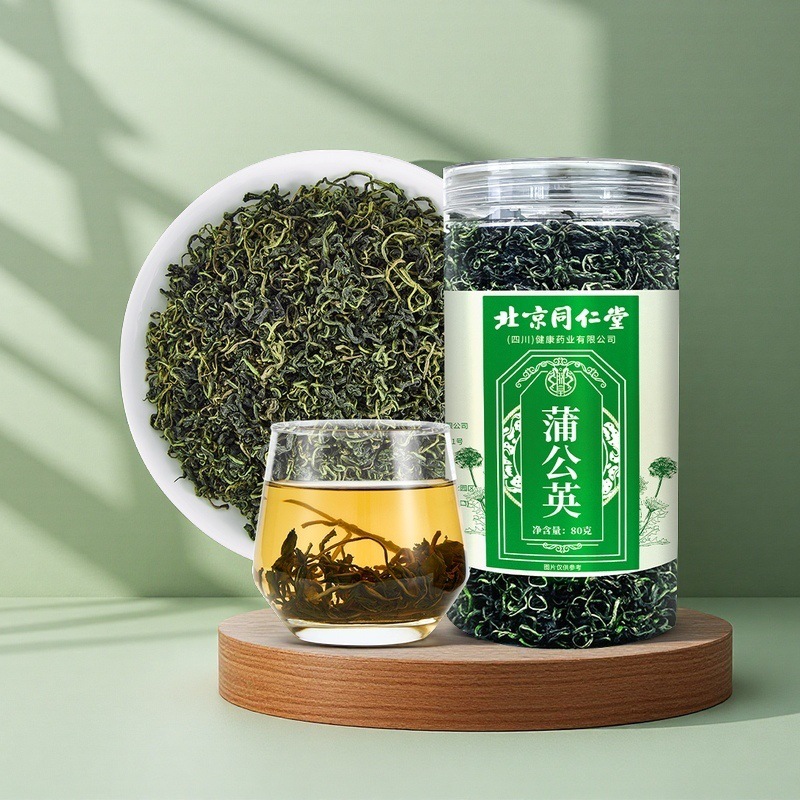 Beijing Tongrentang Dandelion Leaf Sulfur-Free Mulberry Leaf Tea Cream Mulberry Leaf Tea Soaked in Water Medicinal and Food-Source Herbal Tea