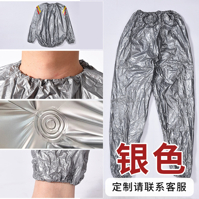 Manufacturer Supply PVC Sauna Suit Red and Yellow Stripesd Sweat Suit Men and Women Fat Burning Sports Suit Sauna Fitness Clothing