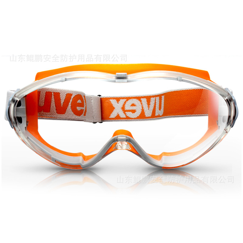 UVEX 9002245 Protective Glasses Goggles Shock-proof Anti-fog Windproof Dust-proof Cycling Eye Mask Dimension