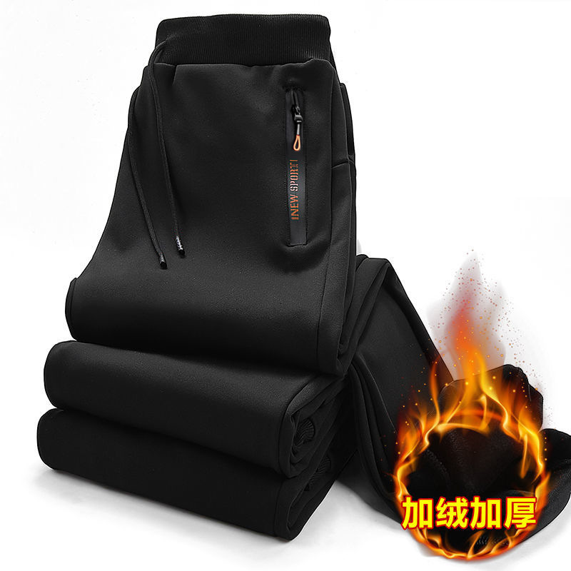 Fleece-Lined Pants Men's Korean-style Leg-bound Casual Pants Autumn and Winter New Korean-style plus size Thickened Yellow Zipper Men's Sports Pants