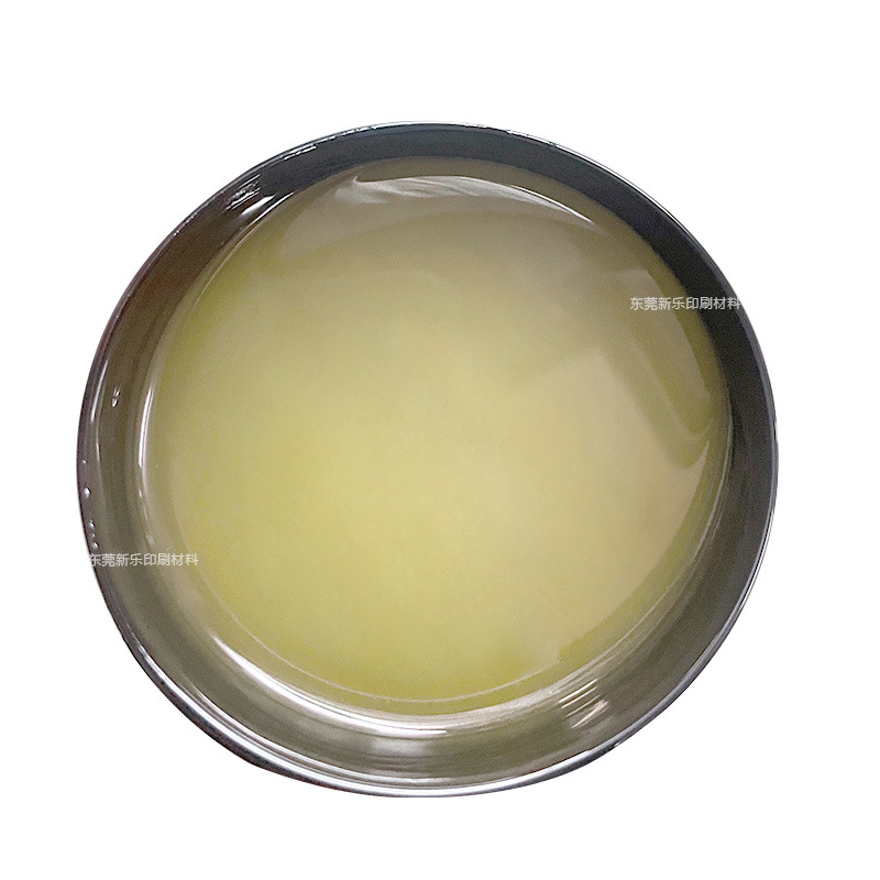 Silk Screen Cold Stamping Uv Varnish Stereo Uv Silver Hot Stamping Transparent Oil Firm and Non-Fading Paper Leather Insole Hot Stamping Varnish