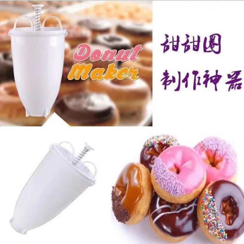 Cross-Border Donut Mold Maker Handmade Squeeze Dessert Mold DIY Baking Making Tool Manufacturer Wholesale