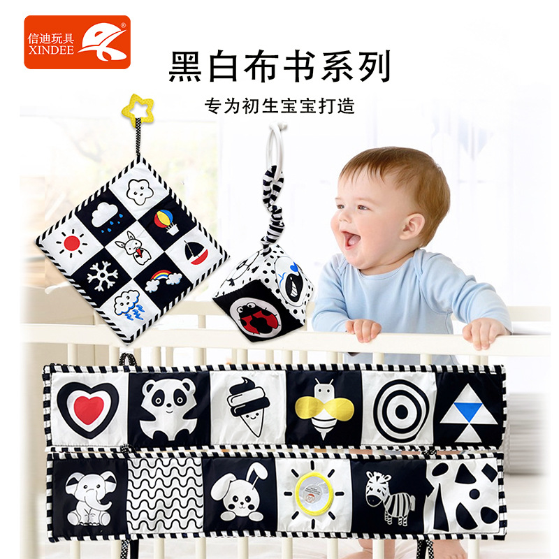 Набор игрушек для новорожденных: погремушка, подвеска, книжка, текстиль, тактильные ощущения, 1-12 месяцев