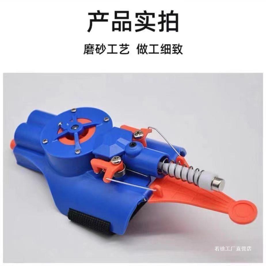 Automatic Winding Electric Launcher Black Technology Children's Male Gift Extraordinary Silk Spitting Cross-Border