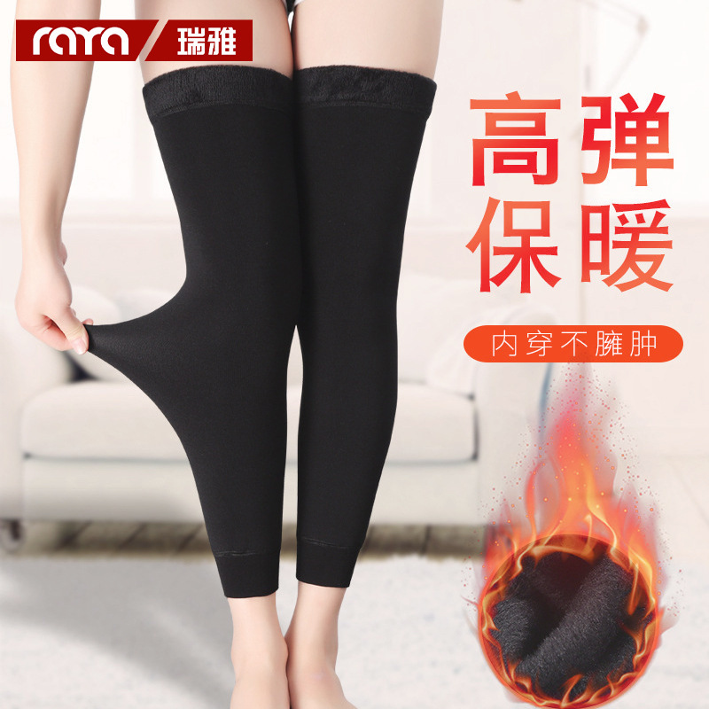 Прямые наколенники из плюшевого материала, длинные, не сползающие, для мужчин и женщин, оптовая продажа