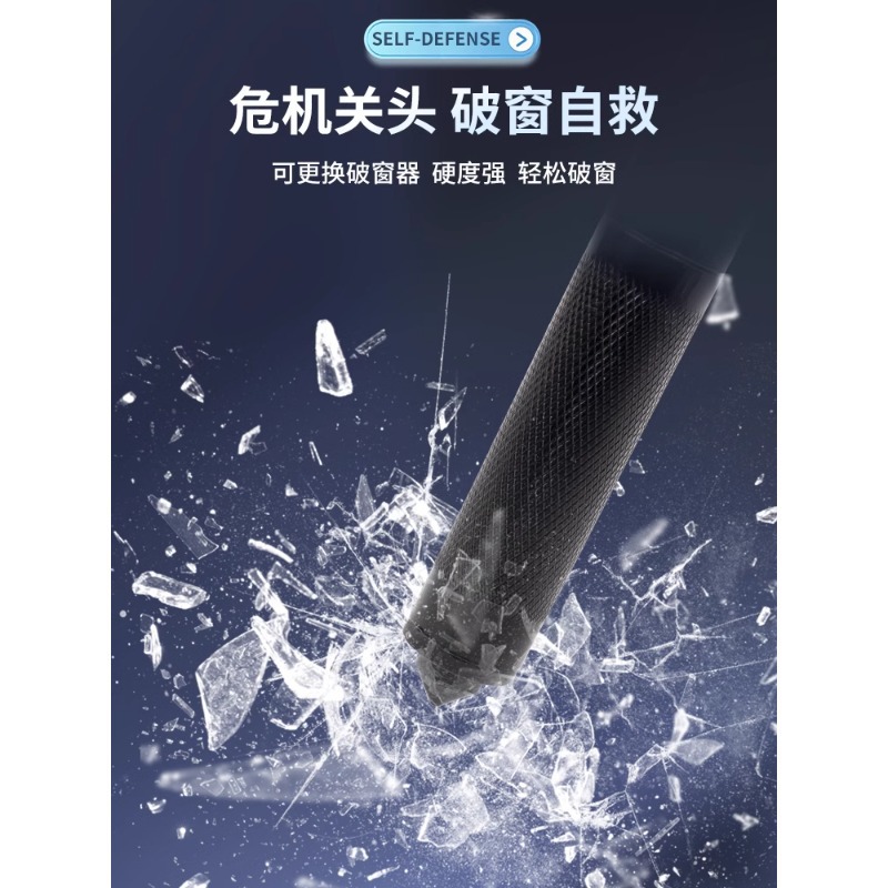 Mini Baton Dog Baton Self-Defense Legal Weapon Self-Defense Anti-Wolf Telescopic Stick Car-Mounted Roller Portable Window-Breaking Car Window