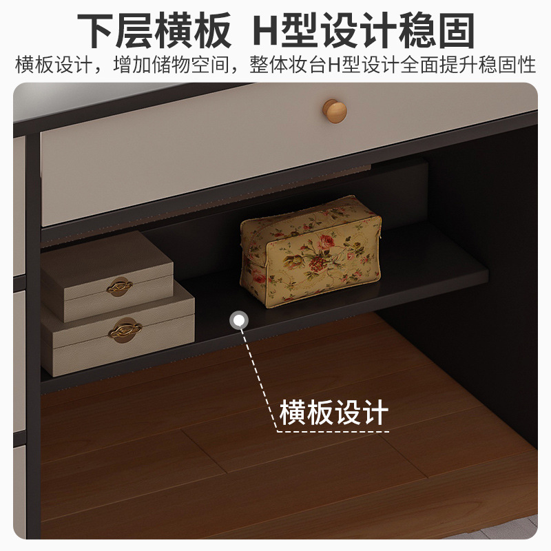 Dressing Table Integrated Cabinet Makeup Table High-grade Bedroom Simple Internet-famous Small Apartment Simple Dressing Table Dressing Mirror